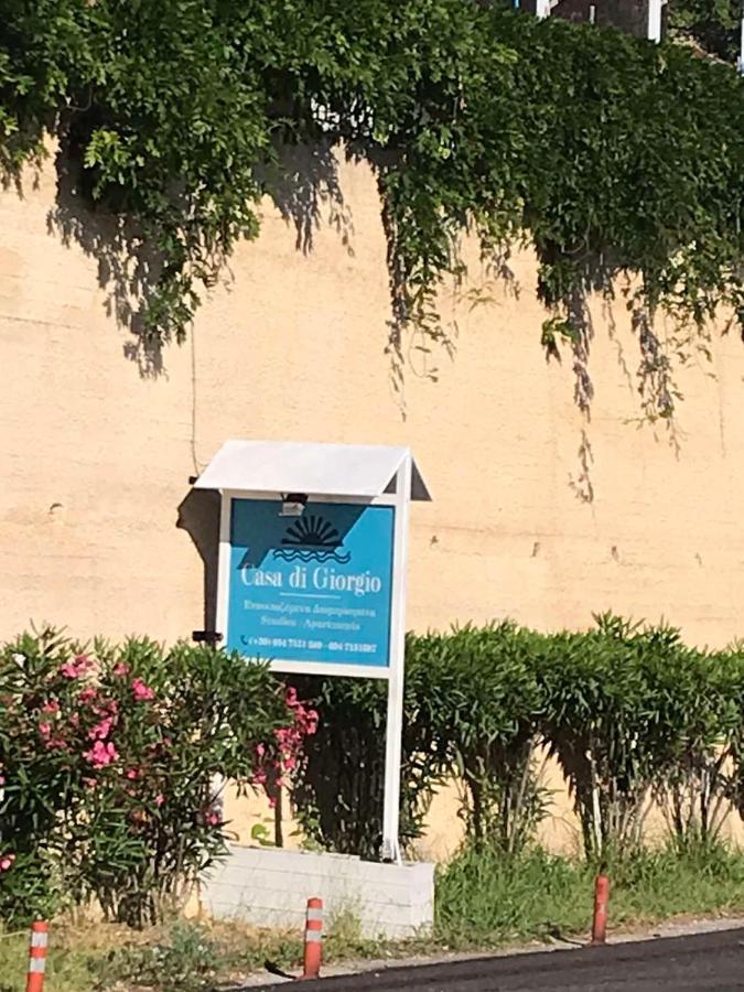 Apartament Casa Di Giorgio Nikiana Zewnętrze zdjęcie